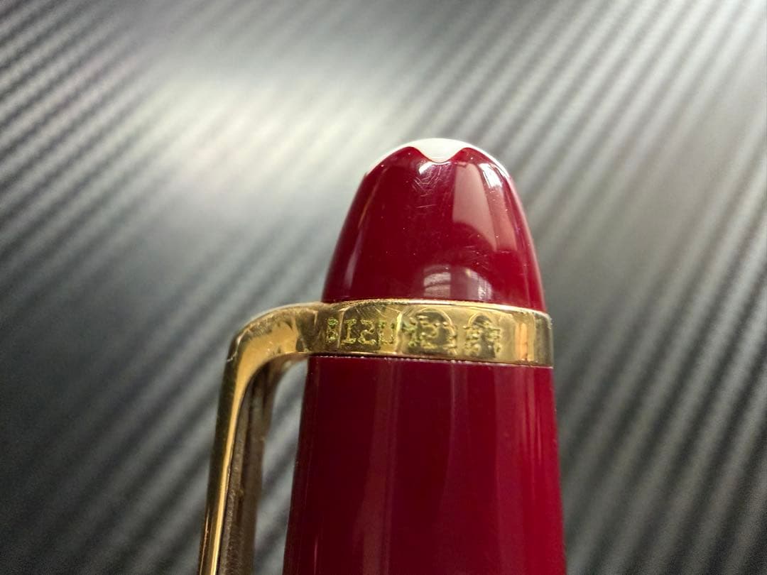 未使用に近い モンブラン マイスターシュテュック 164 ボルドー ボールペン