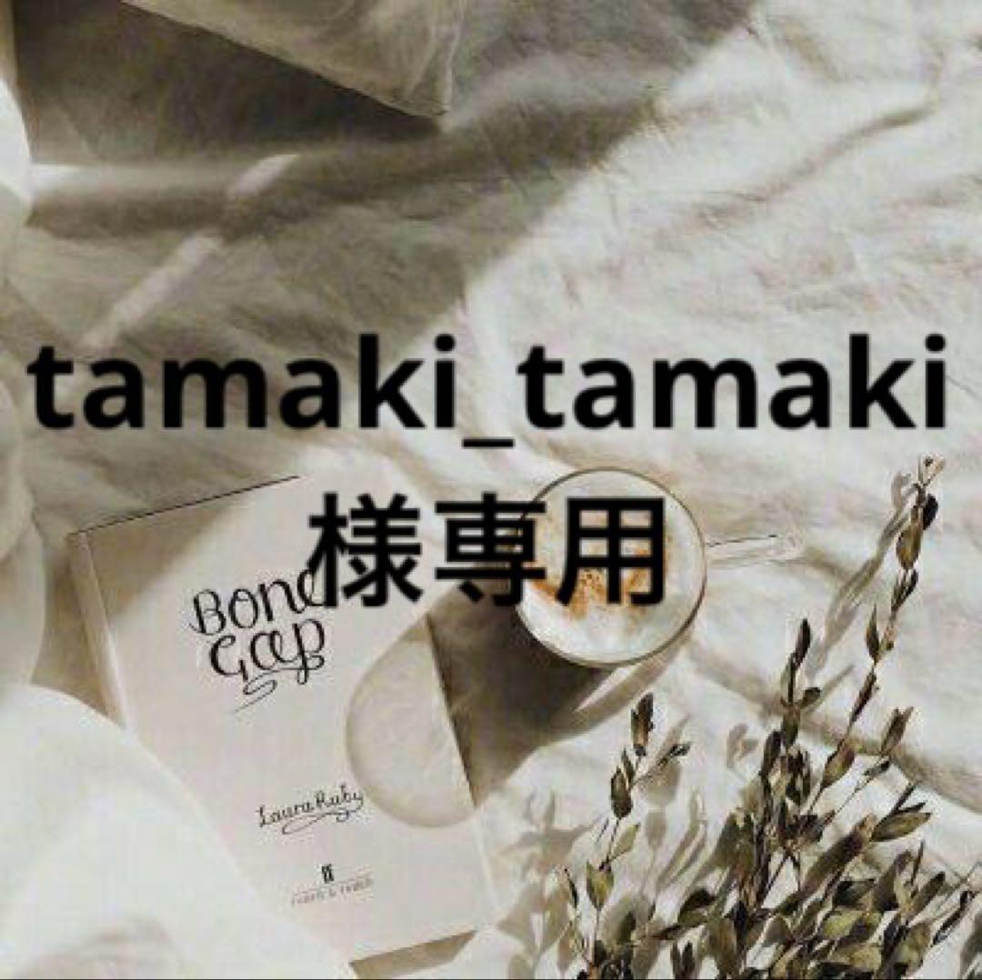 tamaki_tamaki　0430