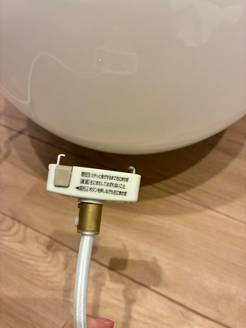 Louis Poulsen VL45 Radiohus Pendant φ370