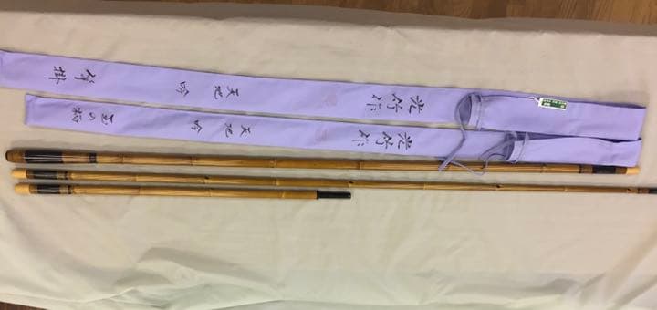 ヘラ　光竹作　竿掛・玉の柄セット　天地　吟