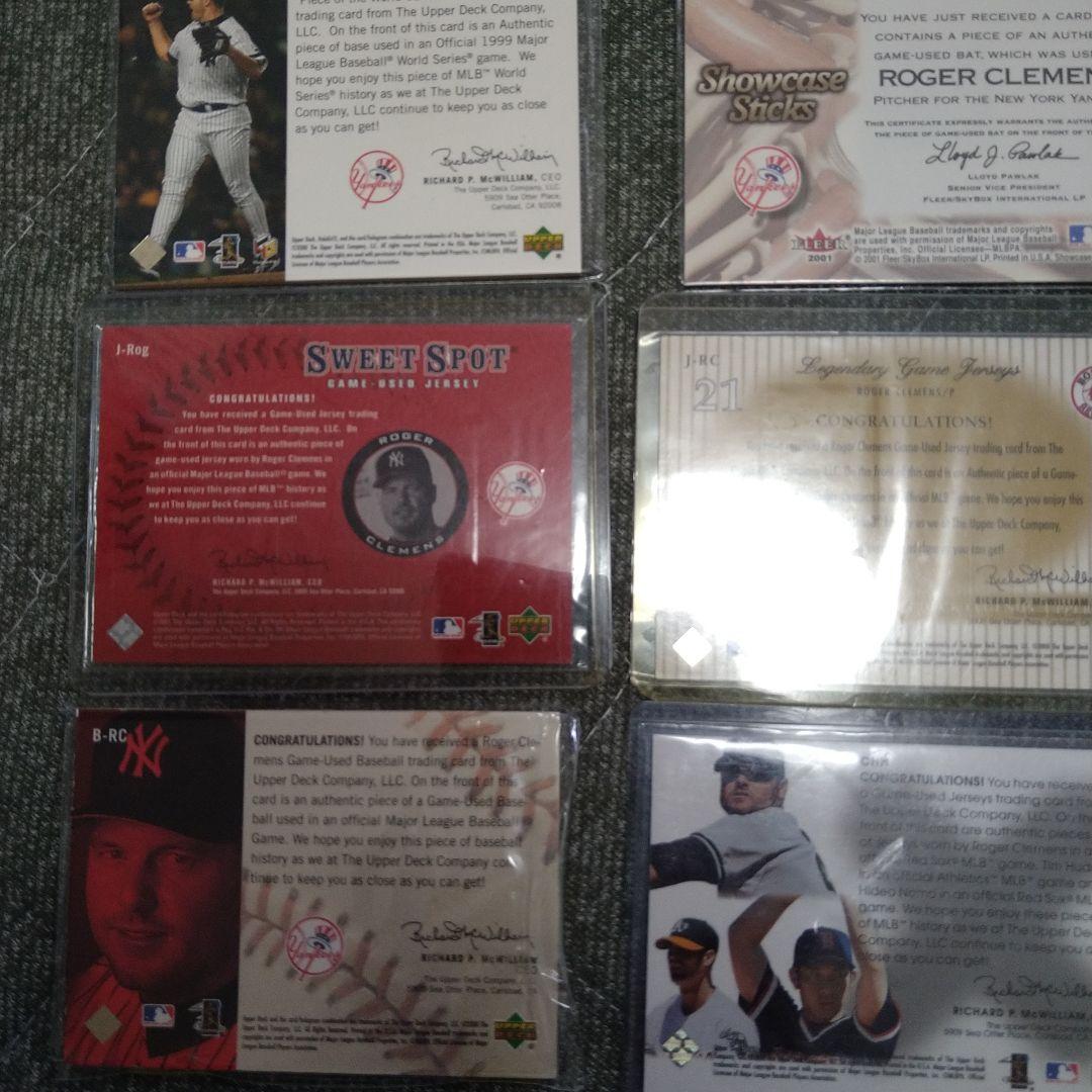 MLB ロジャー・クレメンス　カード