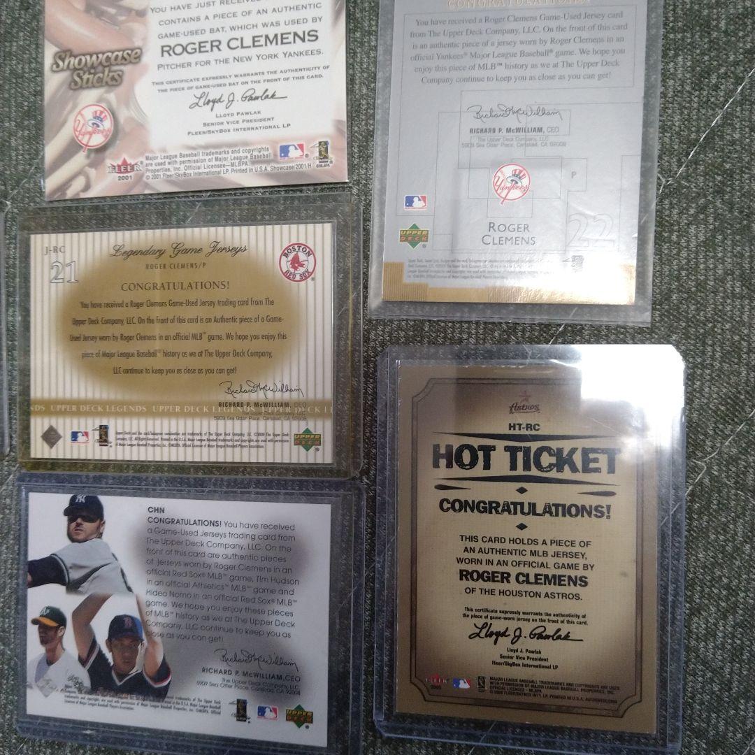 MLB ロジャー・クレメンス　カード