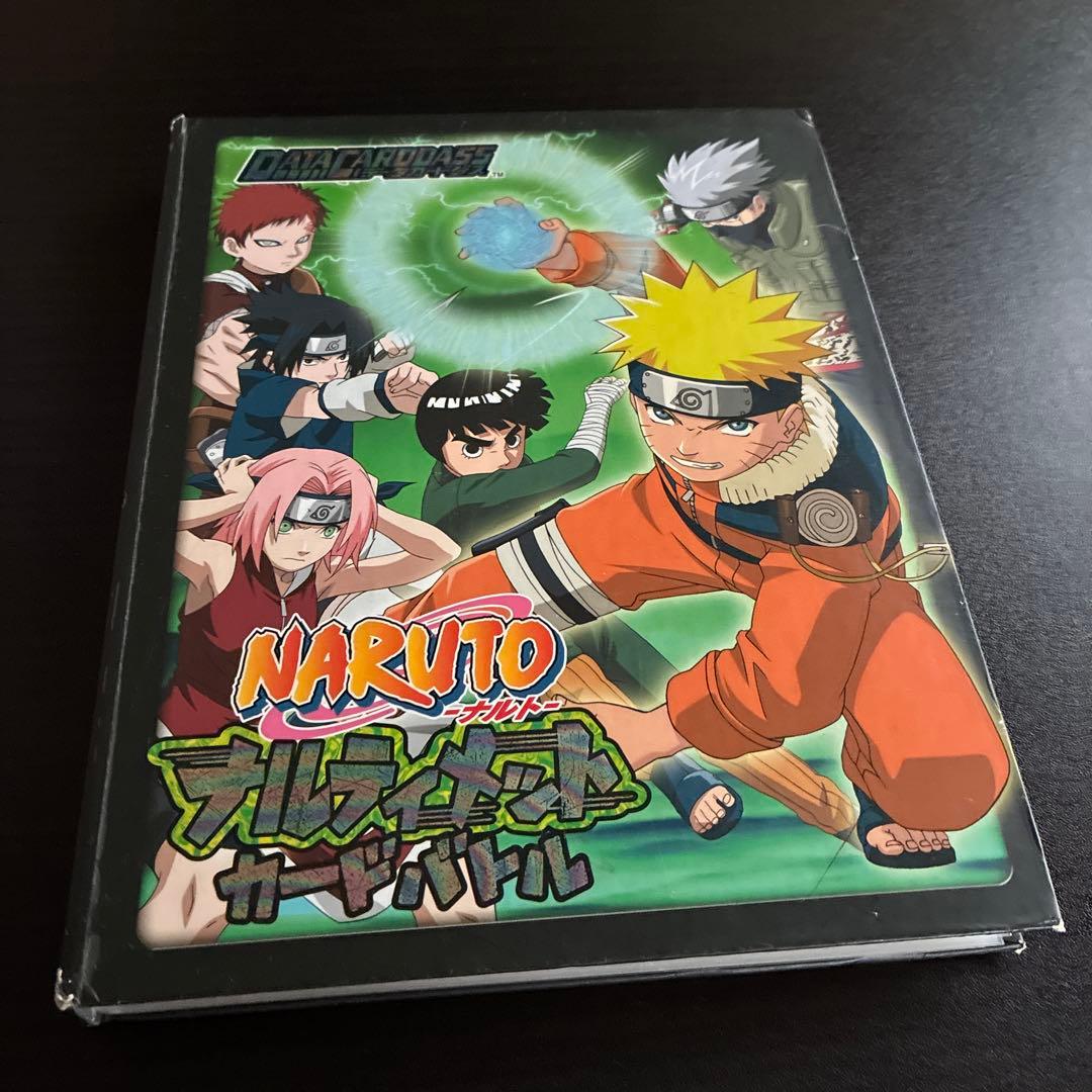 NARUTO ナルトメットカードバトル　カードケース付き　写真他カード13枚ほど