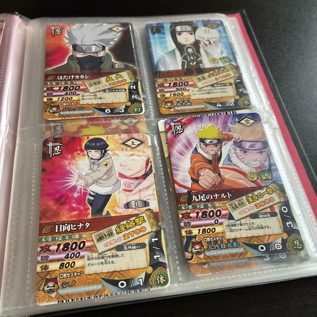 NARUTO ナルトメットカードバトル　カードケース付き　写真他カード13枚ほど