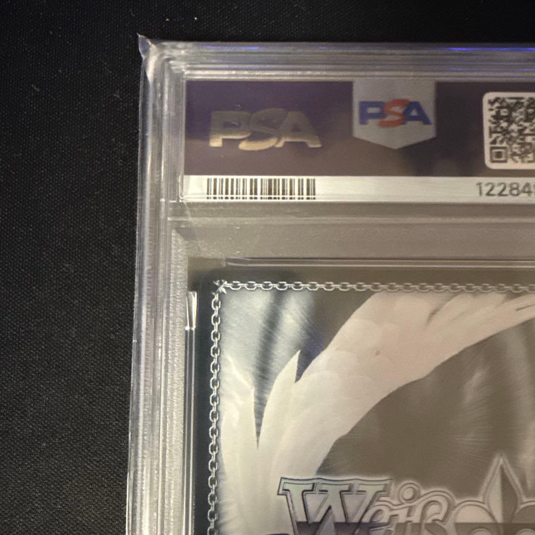 ヴァイスシュヴァルツ　路地裏のライオン　獅白ぼたん　ssp サイン　psa10