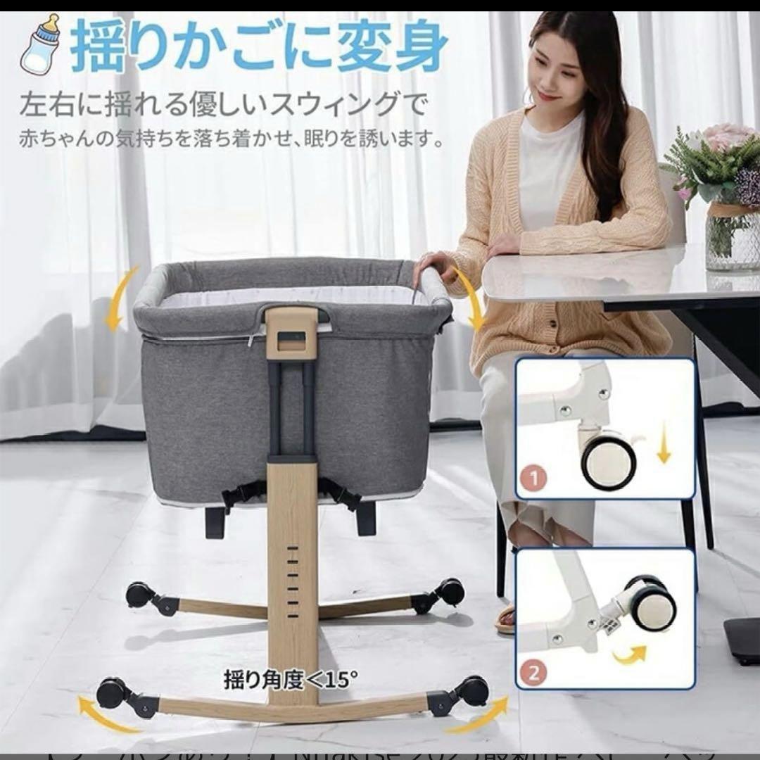 HZDMJ 3WAYベビーベッド 蚊帳・持ち運びバッグ付き