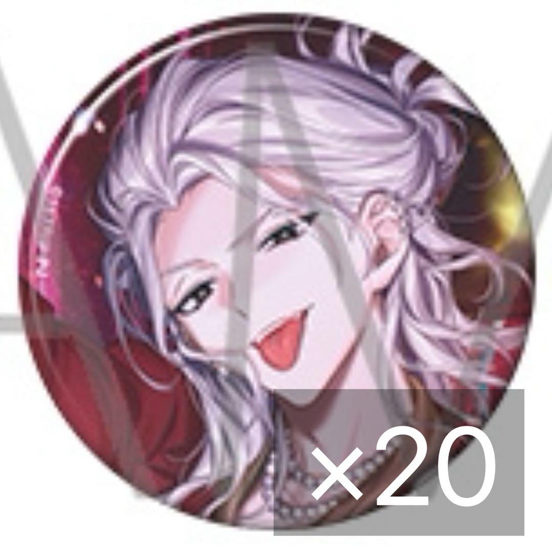 18TRIP エイトリ 百目鬼潜 キャラバッジコレクション 缶バッジ 20点