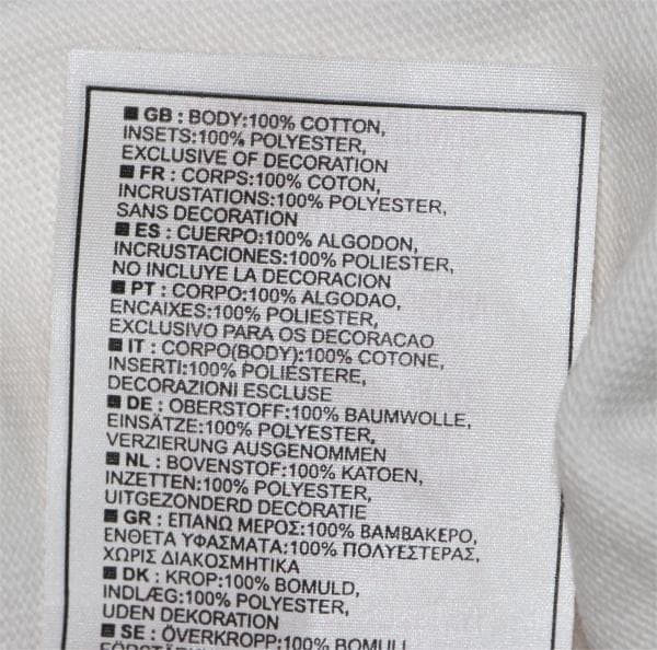 T*R様 イングランド 2003-05 ラグビー O2 M 綿 未使用 Engl