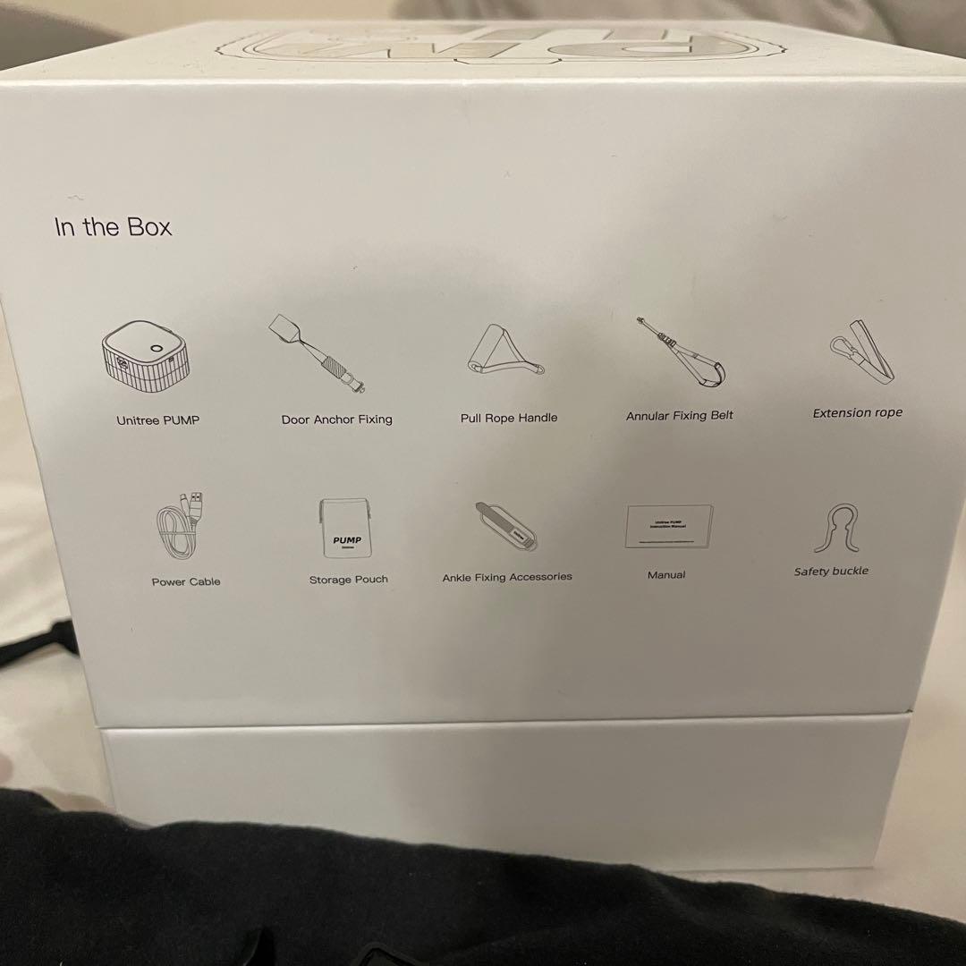 【Unitree】pump pro／ポータブルトレーニングマシン