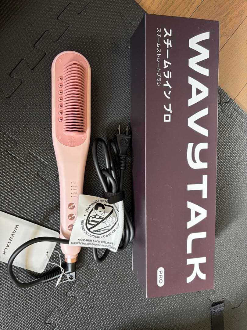 wavytalk ウェイビートーク　ヘアアイロン