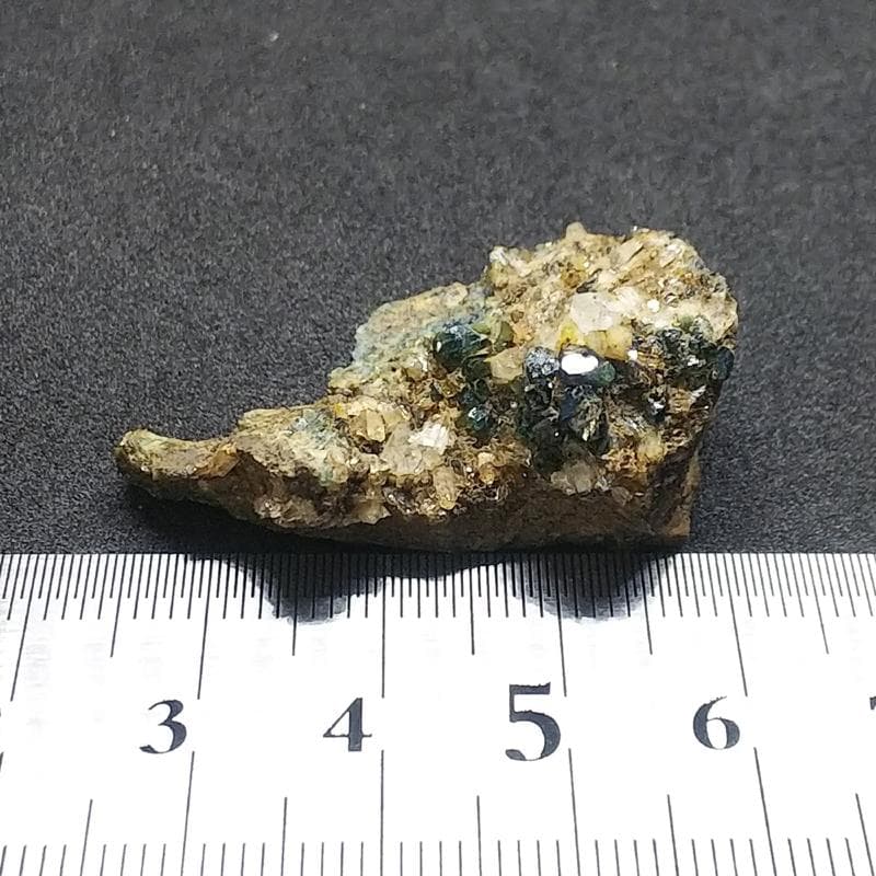 511 ラズライト＆クォーツ ラズーライト 天藍石