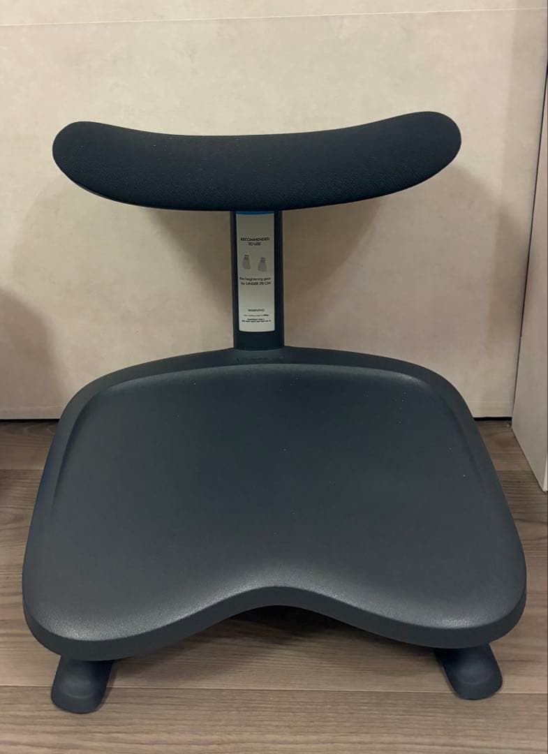 LiberNovo フットレスト