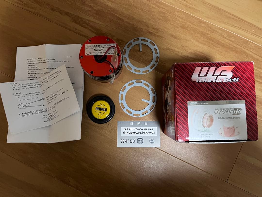 Works Bell RAPFIX2 レッド クイックリリース