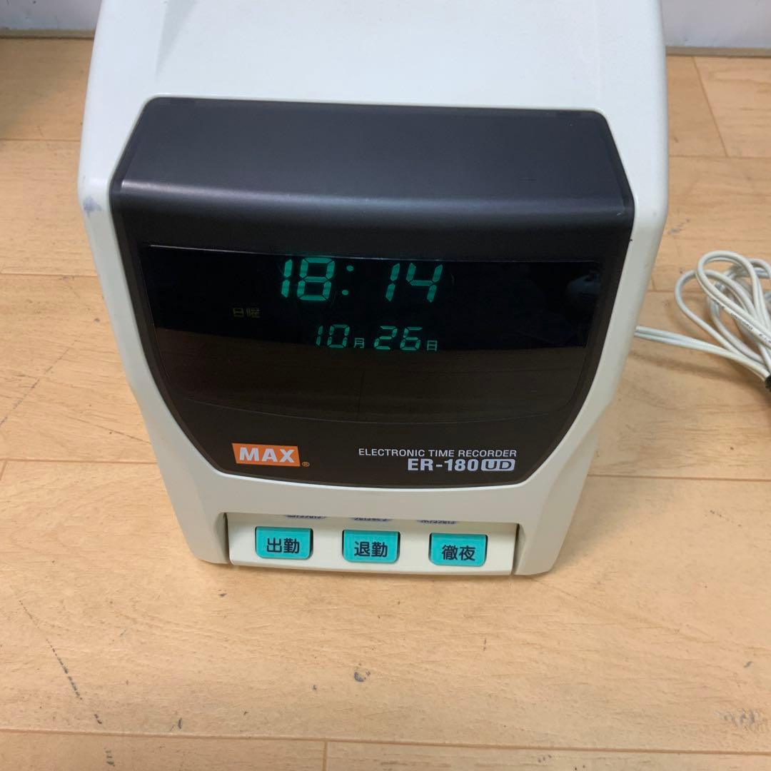 MAX(マックス）　タイムレコーダ　ER-180UD