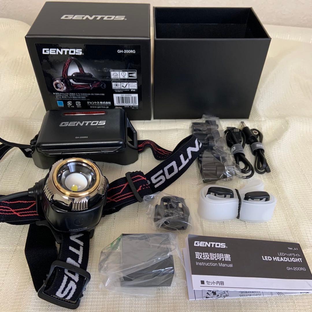 【新品未使用】GENTOS ジェントス GH-200RG ヘッドライト