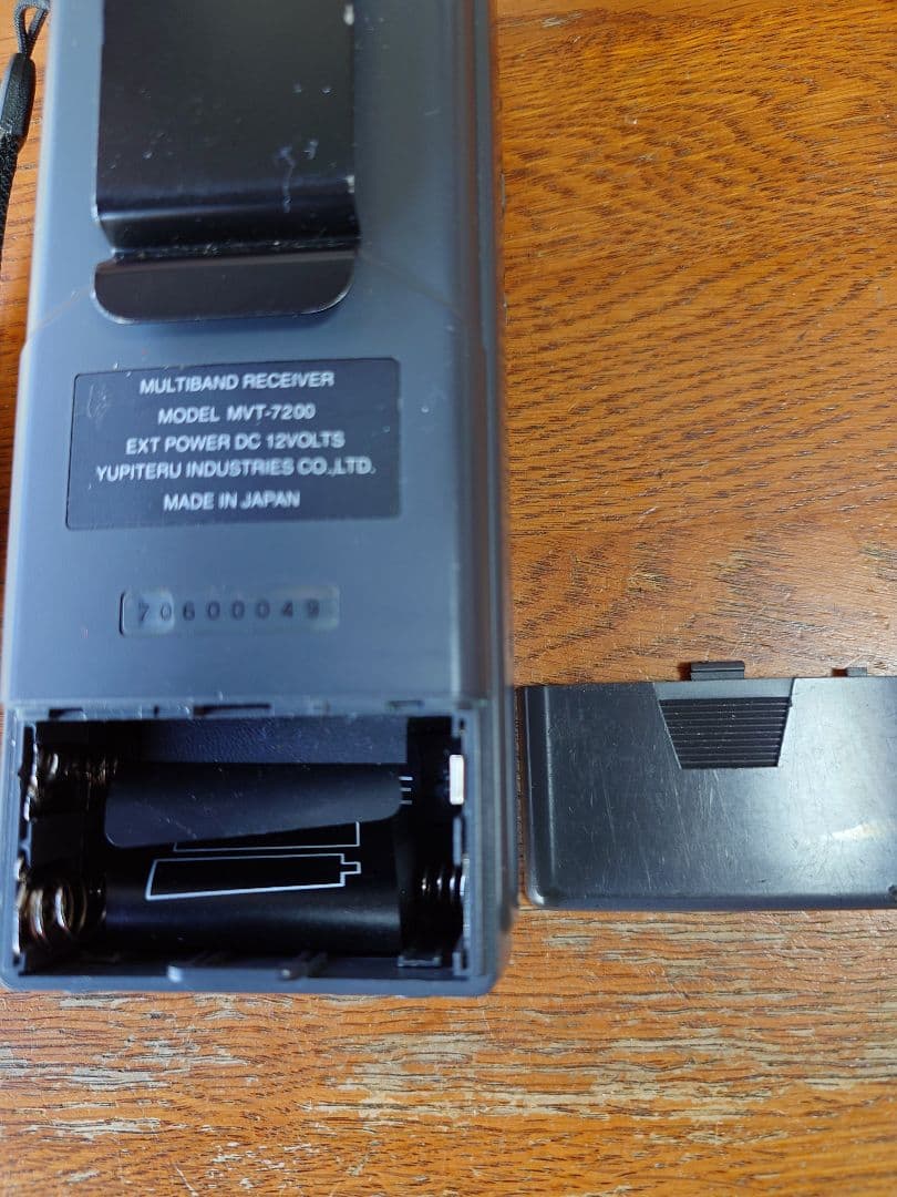 YUPITERU MVT-7200 マルチバンド受信機