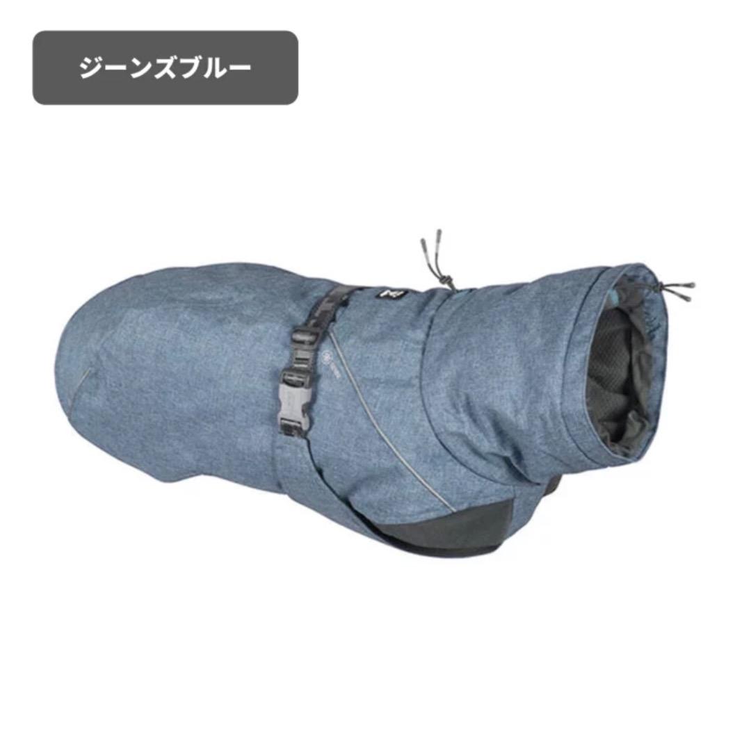 【Hurtta】Expedition Parka 40