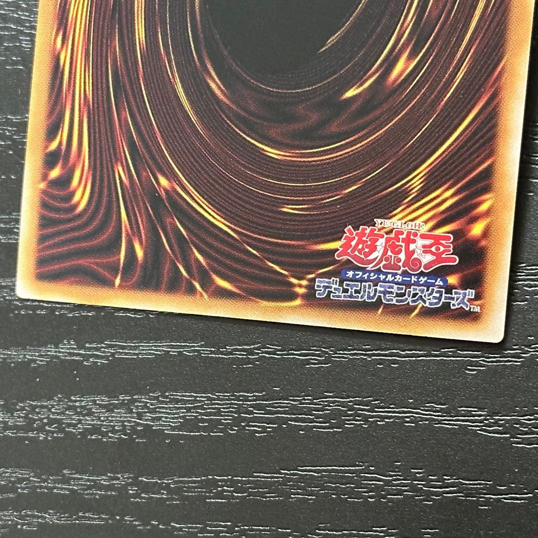 遊戯王 ヒーローアライブ 25th 3枚