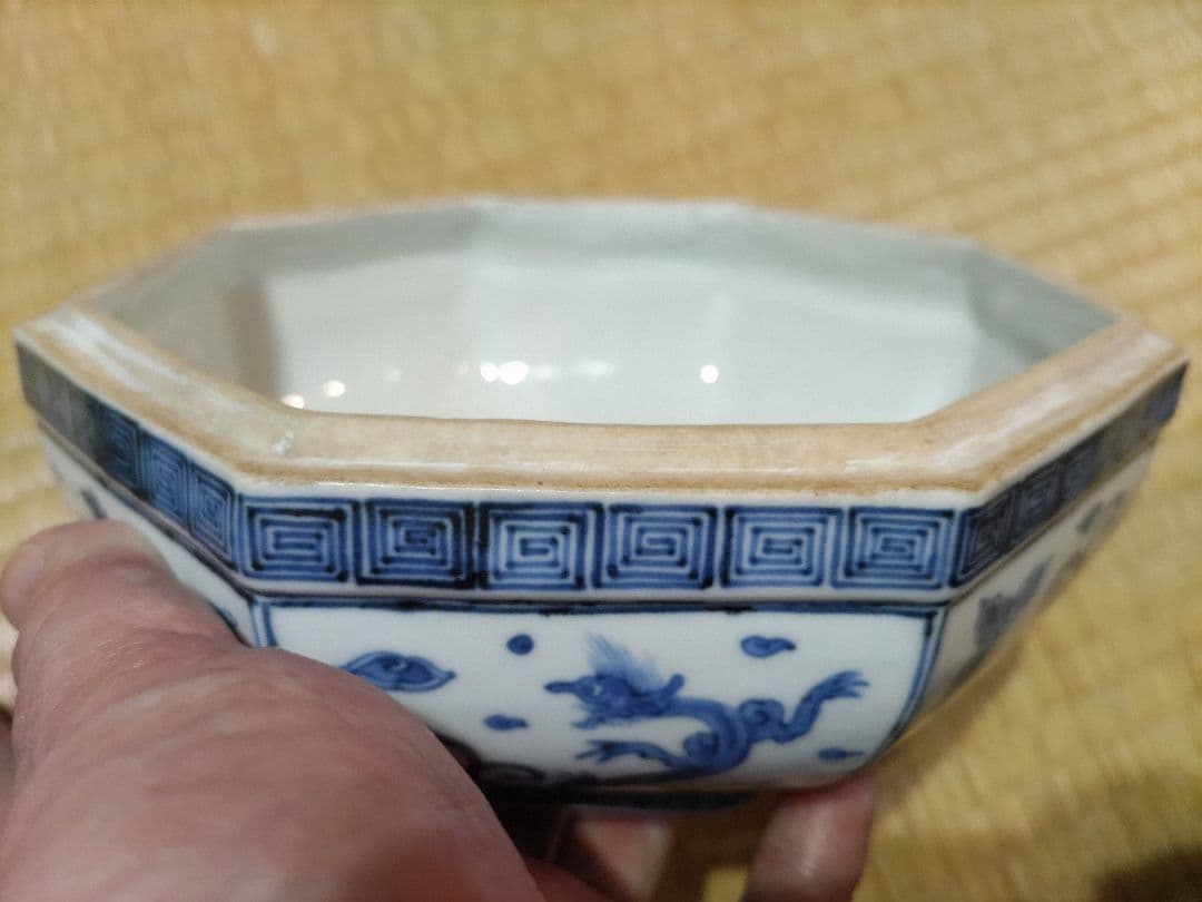 平安松雨（治村松雨）龍紋　磁盒・喰籠　唐物写