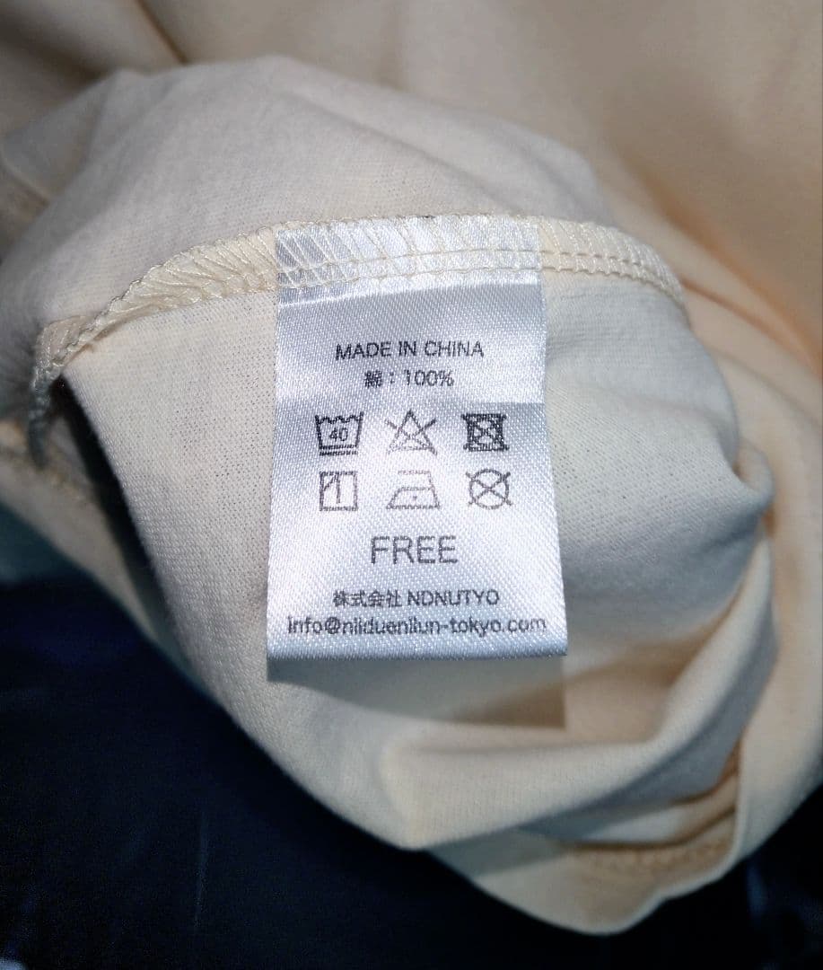 ミュージシャン NIL DUE/NIL UN TOKYO LONG SLEEVE TEE OW