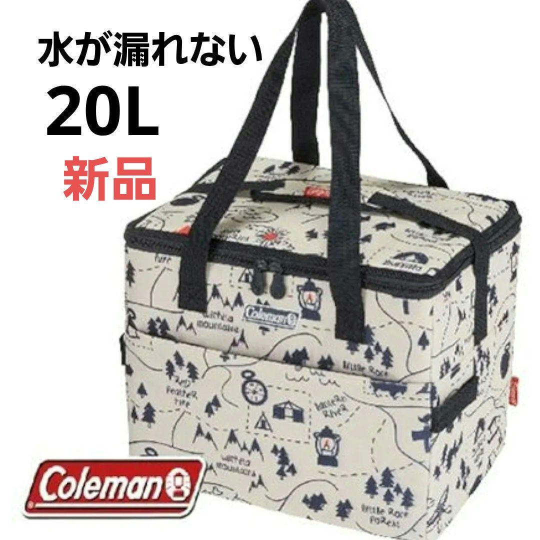 コールマン 保冷バッグ 廃盤