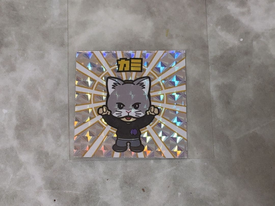 Da-iCE SPECiaLくじ