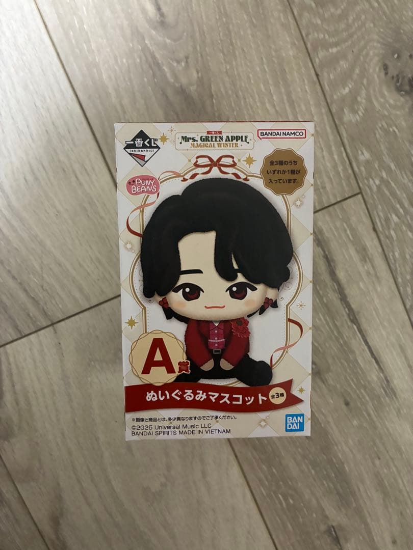 Mrs. GREEN APPLE ぬいぐるみマスコット A賞 ミセス 大森元貴