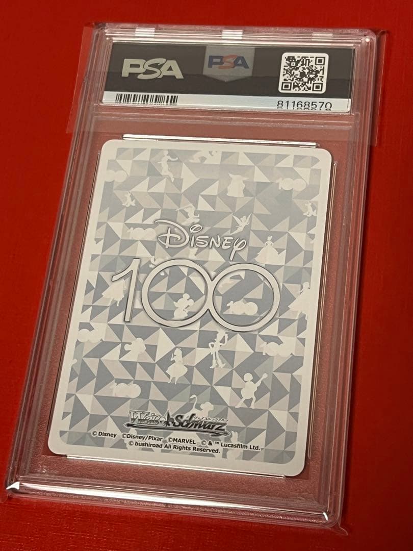 PSA10 ヴァイスシュバルツ Disney100 ミッキー ミニー 連番