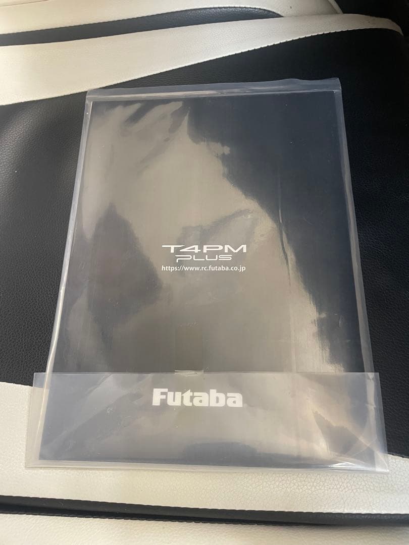 raveD RDX メカ.ボディ付き 最終値下げ‼︎