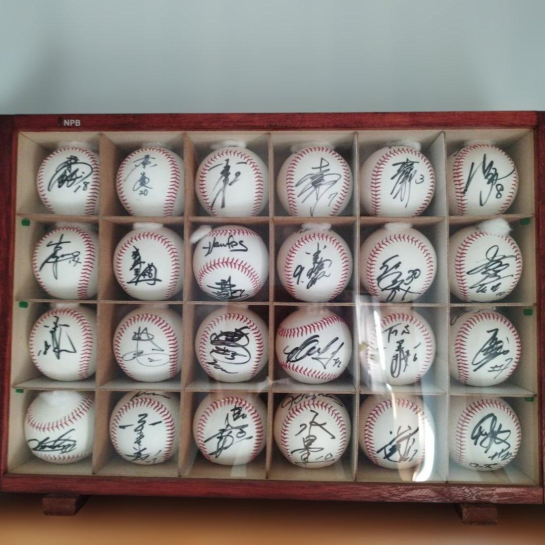 NPB選手サインボール24個セット+自家製アクリルボールケース