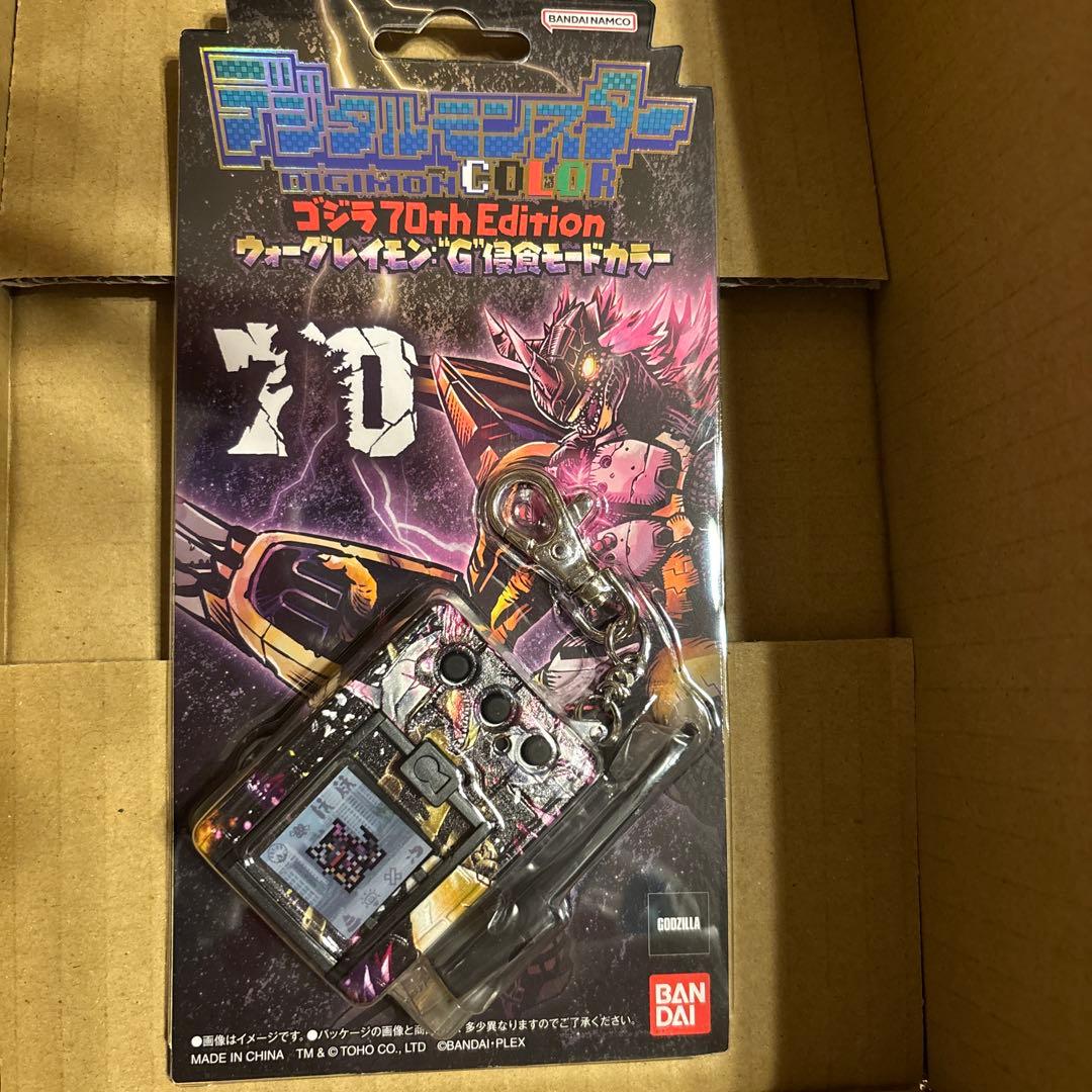 【未開封】デジタルモンスター　COLOR　ゴジラ70thEdition G侵食