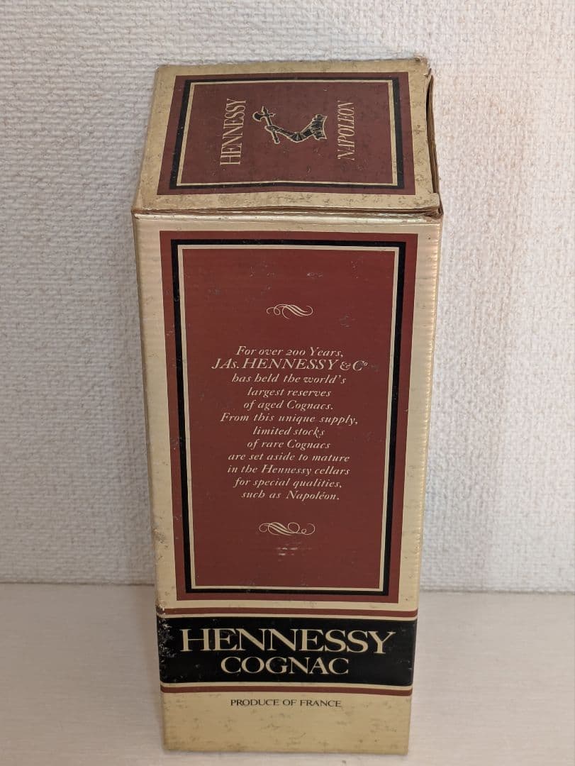古酒コニャック　Hennessy　Napoleon　700ml　ボックス入り