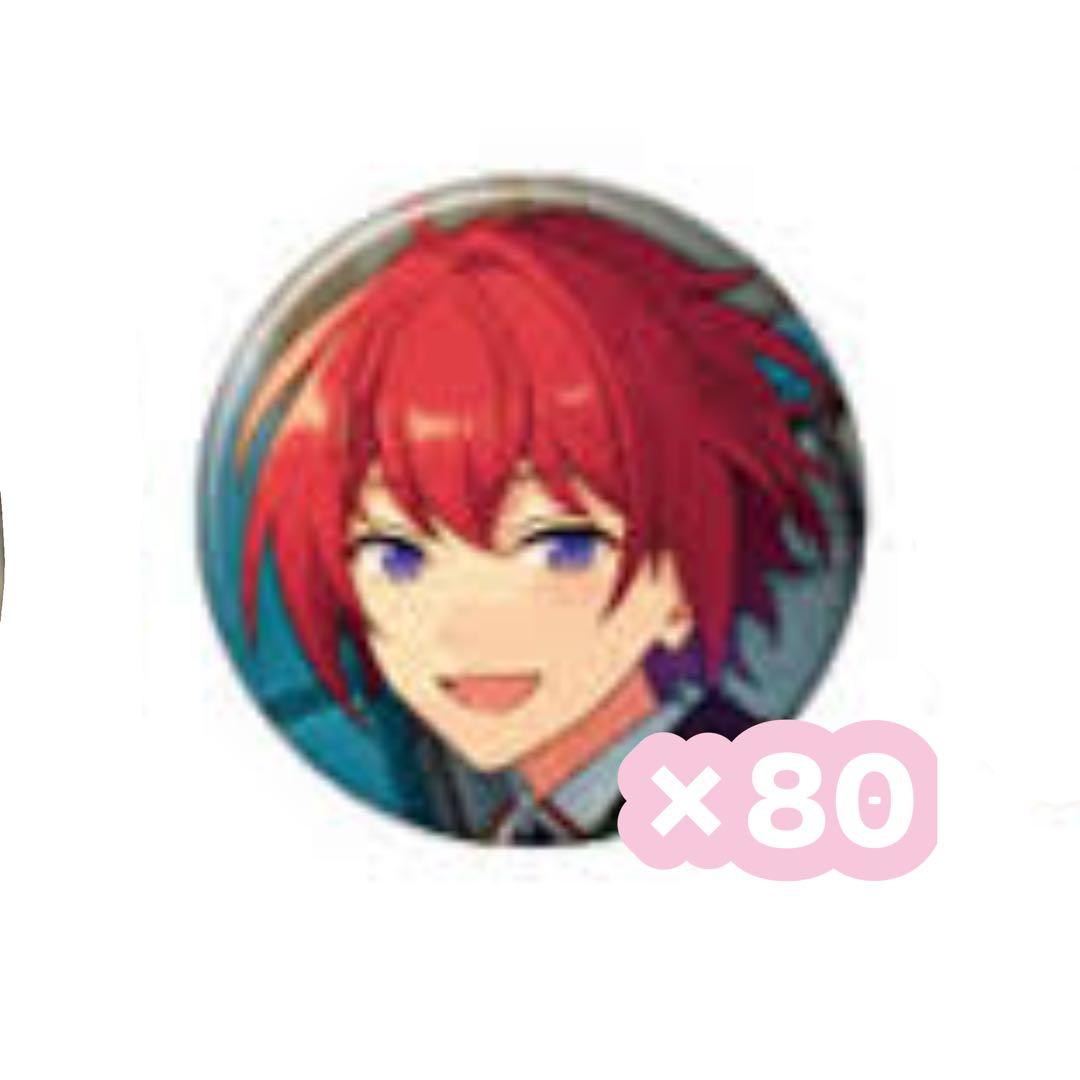 あんスタ 朱桜司 シャッフル 缶バッジ