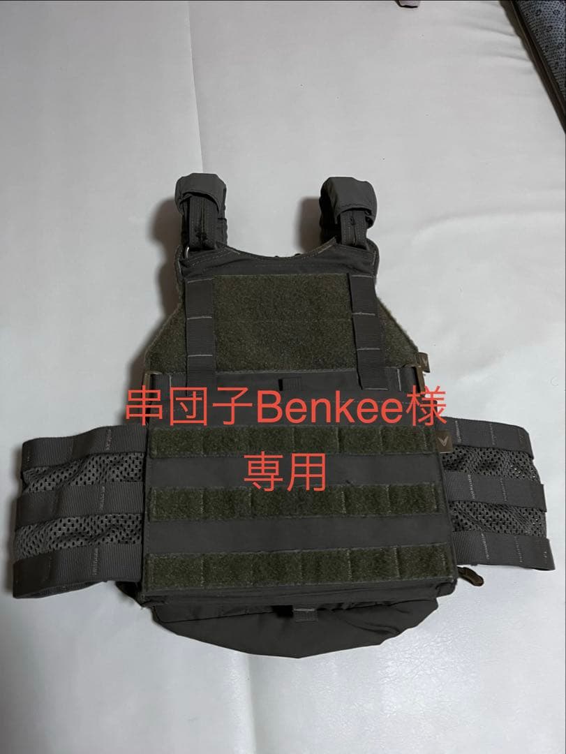 ベロシティーシステムズ スカラベLT レンジャーグリーン Sサイズ