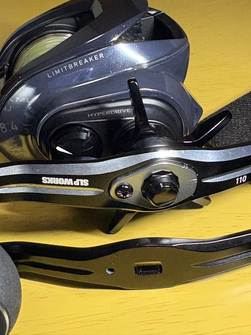 IMZリミットブレーカー