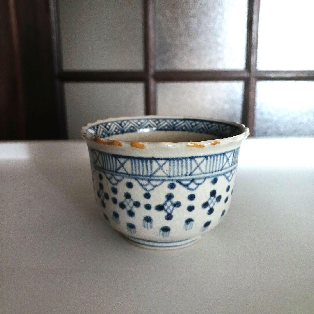 初期能茶山大振猪口　半陶半磁