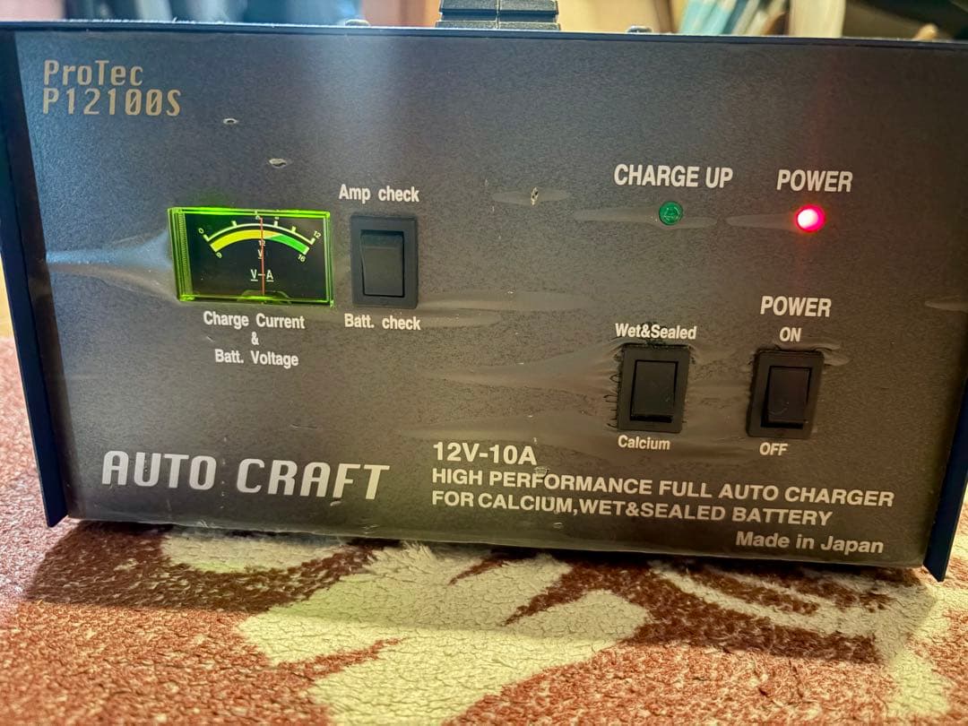 ProTec P12100S 充電器 12V-10A アルプス計器