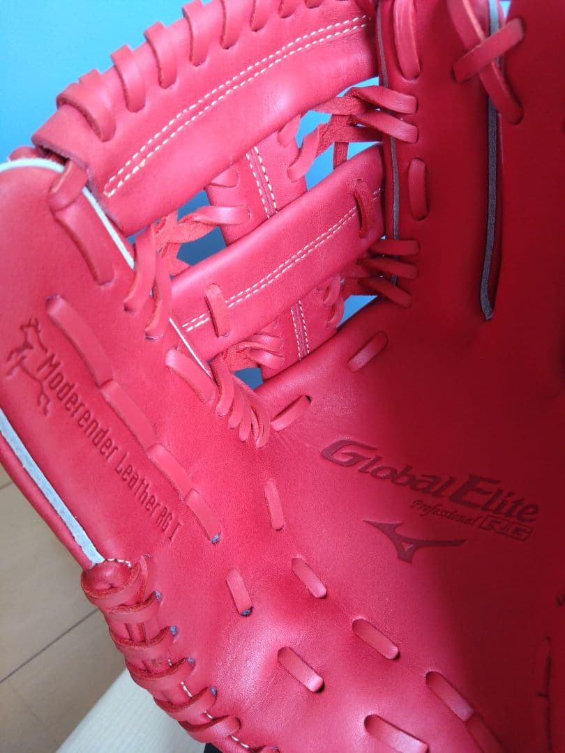 MIZUNO　グローバルエリートRG ジュニア軟式内野手用 村上宗隆モデル