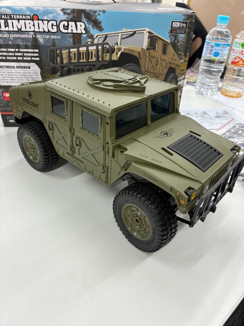 戦車 大型 ラジコン オフロード ミリタリー RCかー 人気 34cm 4WD