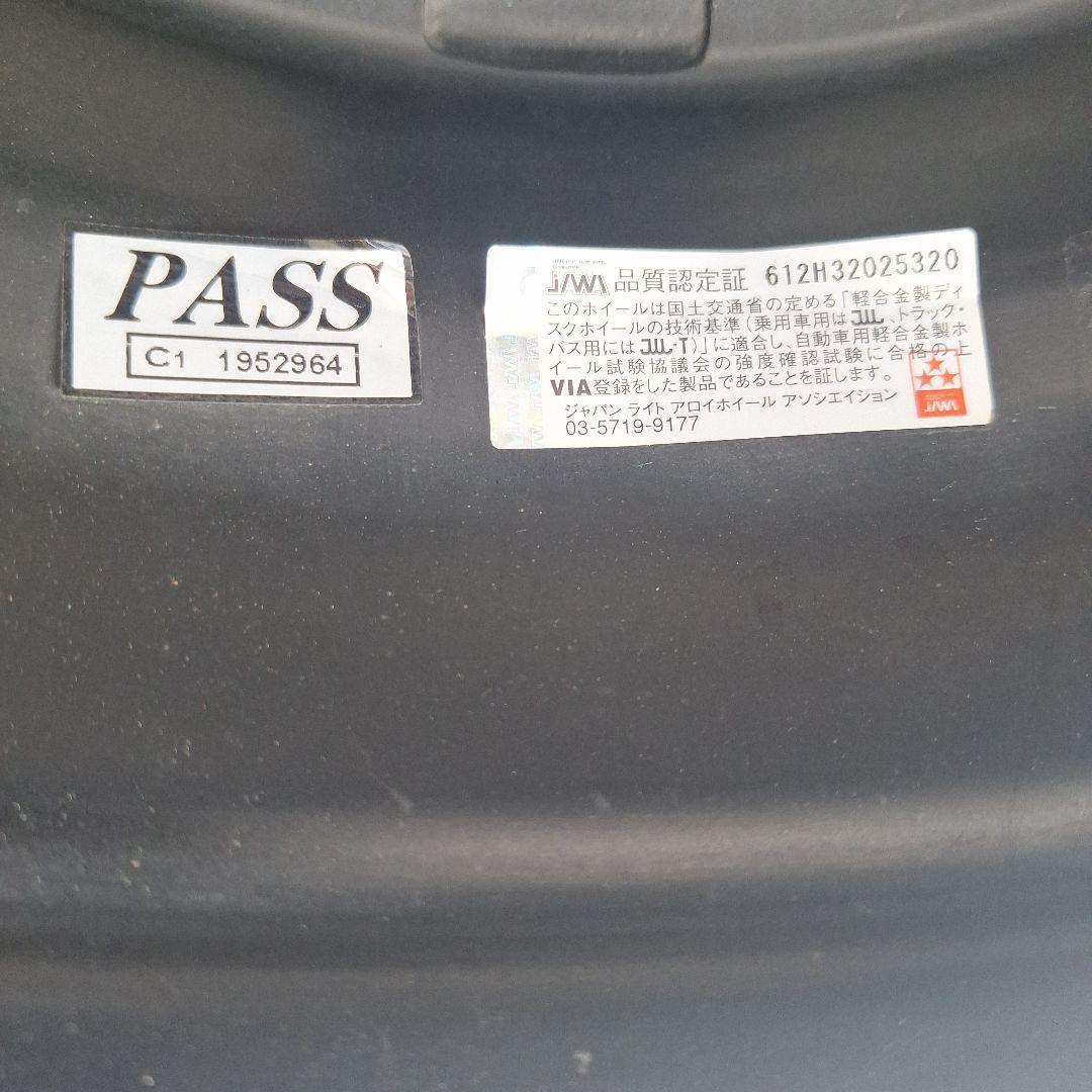 ハイエーススタッドレス　アイスガードG075　4本セット195/80/15