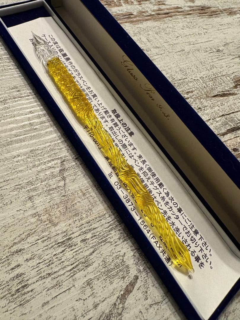 佐瀬工業所　佐藤勇 ガラスペン