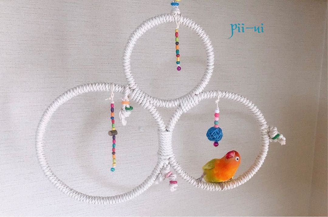 どこに止まろかな？ブランコ２　おもちゃ付き♪