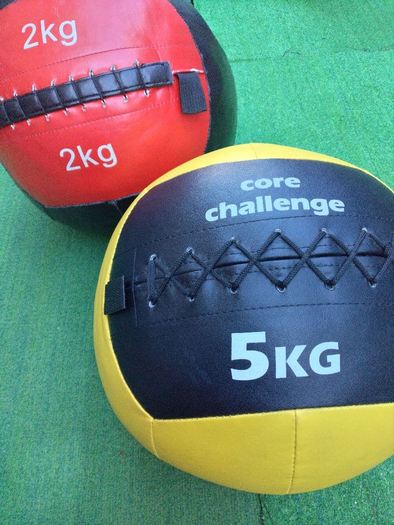 メディシンボール　2kg,5kg セット