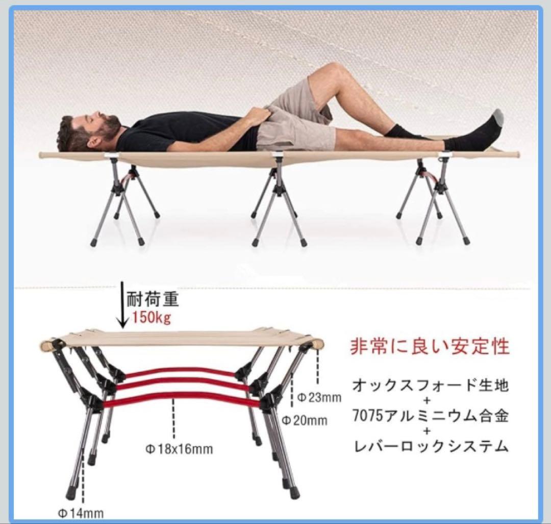 星空を眺める　コットテント　コットン素材　ソロテント　ツーリングテント　登山