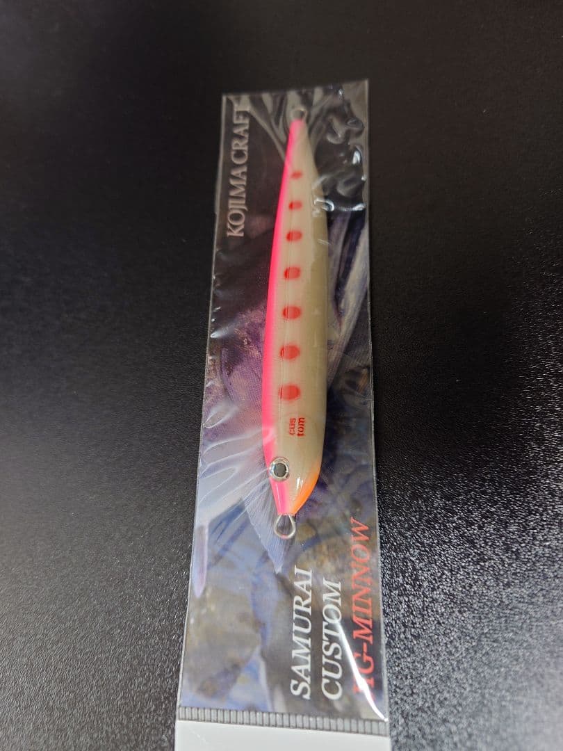 超貴重カラー　コジマクラフト　サムライ100R