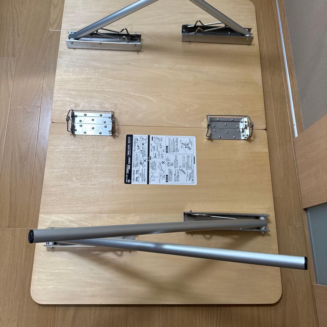 KSH　ユニフレーム　UFテーブル1100　2WAY