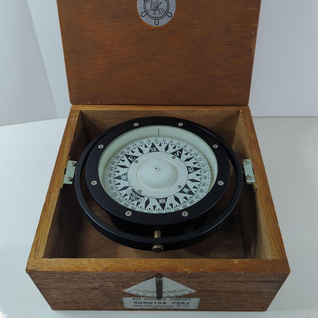 【 美品 】 大航計器製作所／羅針盤／磁気コンパス／サンスター／Sun Star