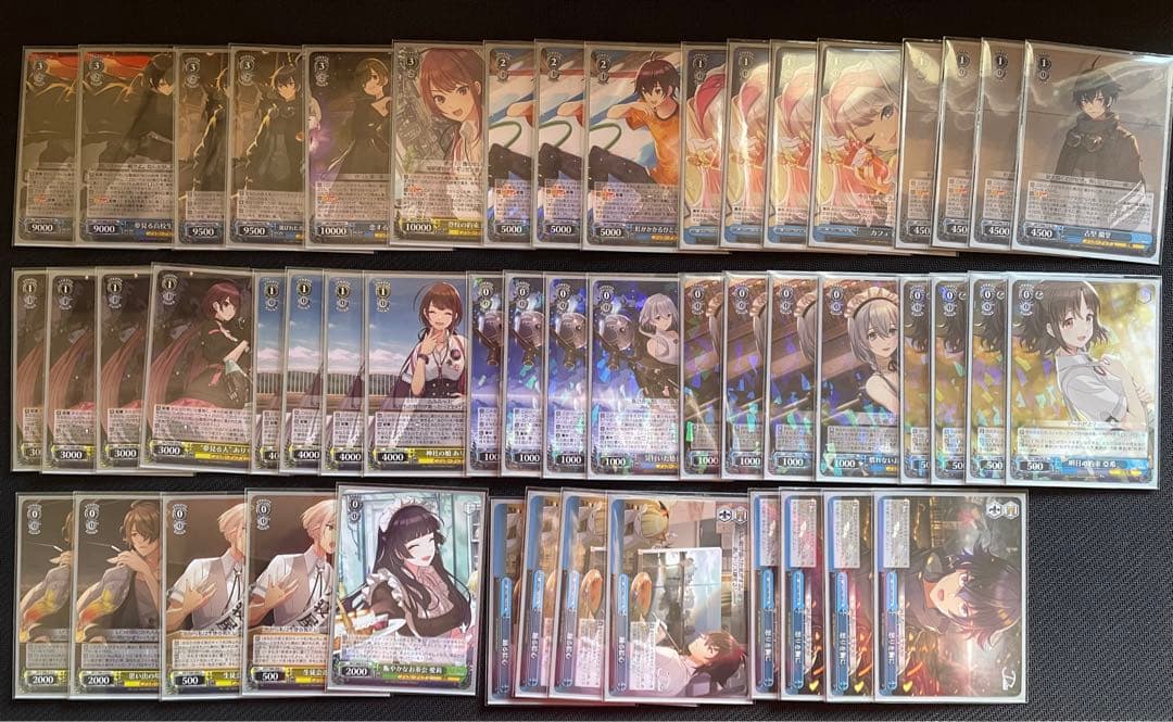 ヴァイスシュヴァルツ D_CIDE TRAUMEREI 8門 デッキ