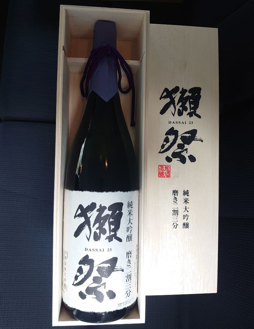 獺祭　磨き二割三分　1800ml ※木箱有り