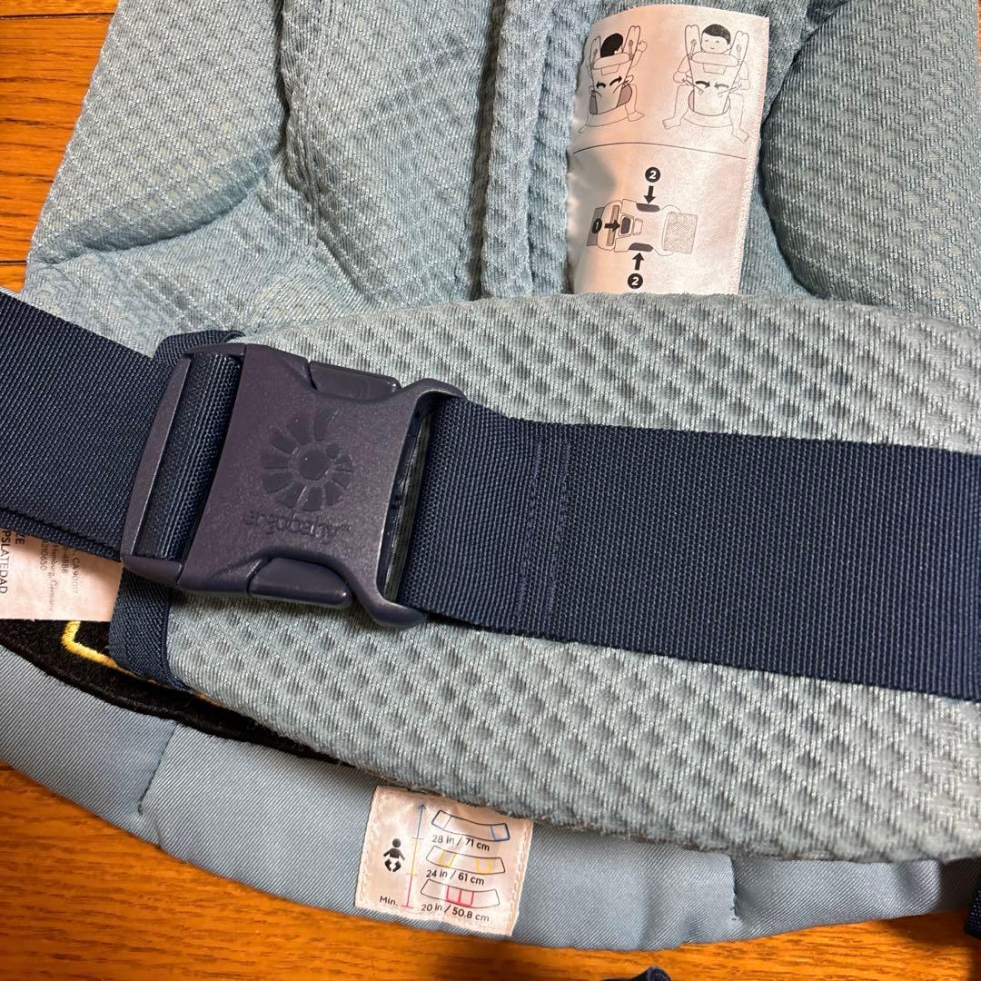 ●おまけ付き●説明書付き★エルゴベビー 抱っこ紐 OMNI Breeze 水色
